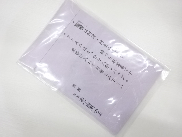  新品　Shineiオリジナル防虫香3個セット sss